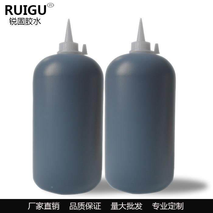 嫁假睫毛专用胶毛水微味微锐固490刺胶激性假接睫水