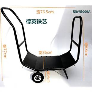 壁炉木柴架柴火收纳架带轮可移动堆柴架冬季堆放储物架铁艺干柴框