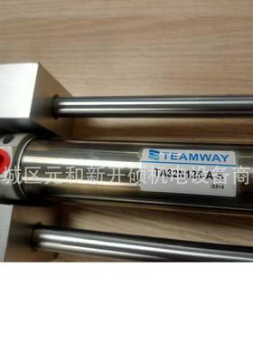 teamwa271y电机#401/2HPI=0G758