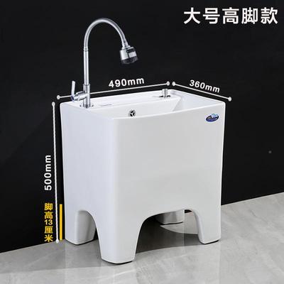 家用加拖把屋外阳台墩布935池高高脚拖布池带龙生头海池绵拖布盆