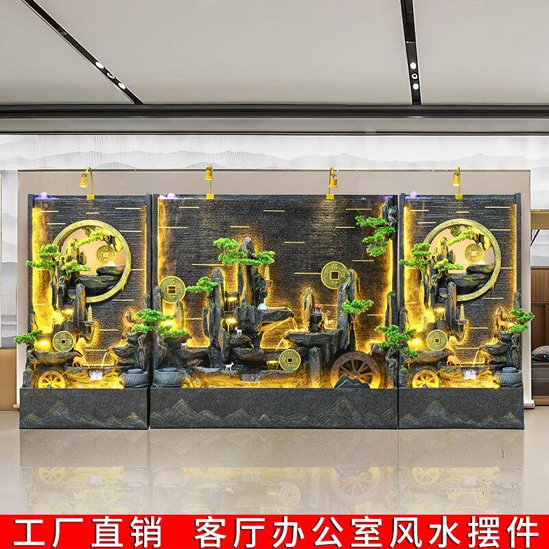 水幕墙流水屏风假山喷泉客庭PSJ院鱼池水阳台室景厅观鱼内缸风轮