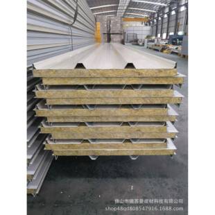 彩钢板屋面棉钢岩彩板岩棉VGC板复合板彩夹芯钢板复合彩钢瓦