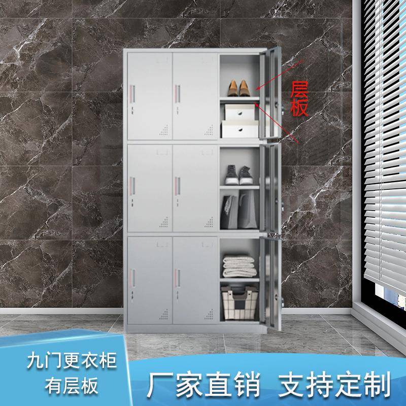 煤矿30钢4不锈物钢9浴门带锁更衣柜室无尘车间员工换衣柜不锈更衣