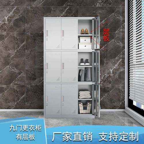 煤矿30钢4不锈物钢9浴门带锁更衣柜室无尘车间员工换衣柜不锈更衣