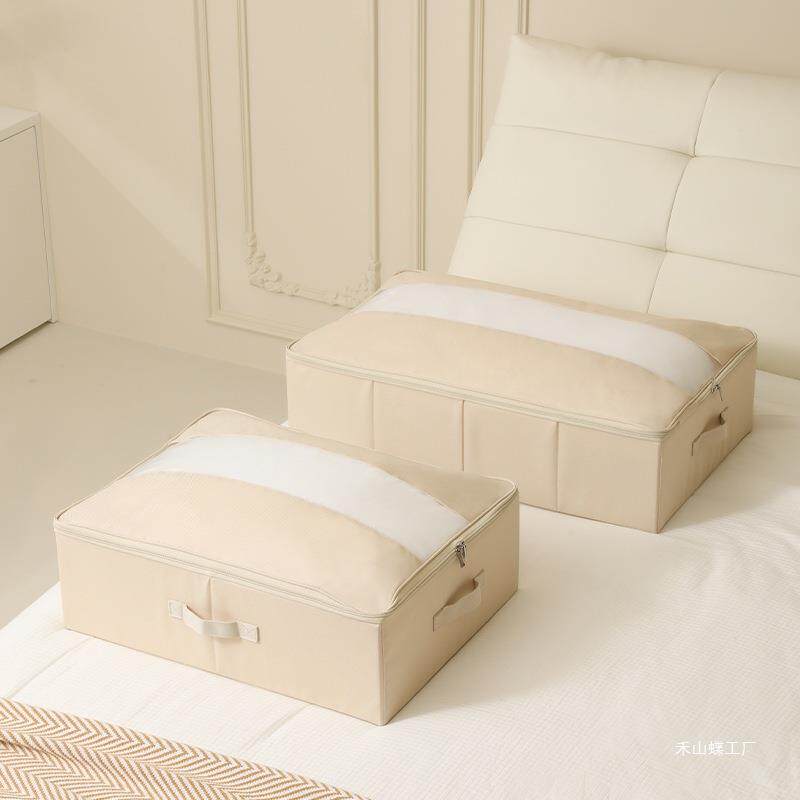 床底顶部天纵床底收纳用箱衣布艺纳扁平服被子床下整理箱可折叠收