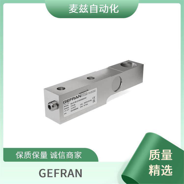 GEFRAN 杰佛伦 G-START-7-48-I-0-0 功率控制器 1000-R0-1R-1-1