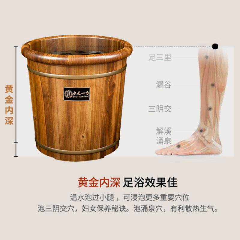 碳化泡脚桶实木保温洗脚盆泡脚盆木盆10022460家木用桶木养生香柏