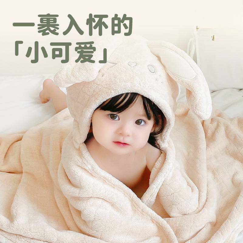 儿童浴巾斗篷珊瑚绒加厚吸水速干裹巾超软带帽宝宝浴袍