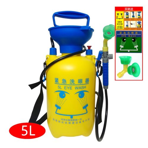 亏本只赚人气验厂洗眼器3L5L8LL1L口紧急便携移动式洗眼器