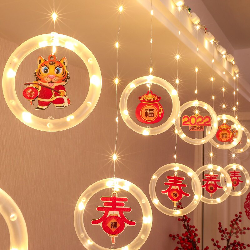 2022虎年新年装饰春节阳台过年挂件场景布置挂饰小彩灯闪灯串灯