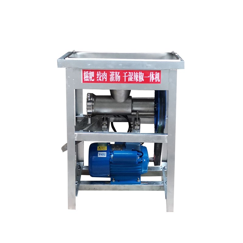 糯米糍粑机家用小型辣椒饺肉粉碎一体机商用电动打粑粑饵块年糕机