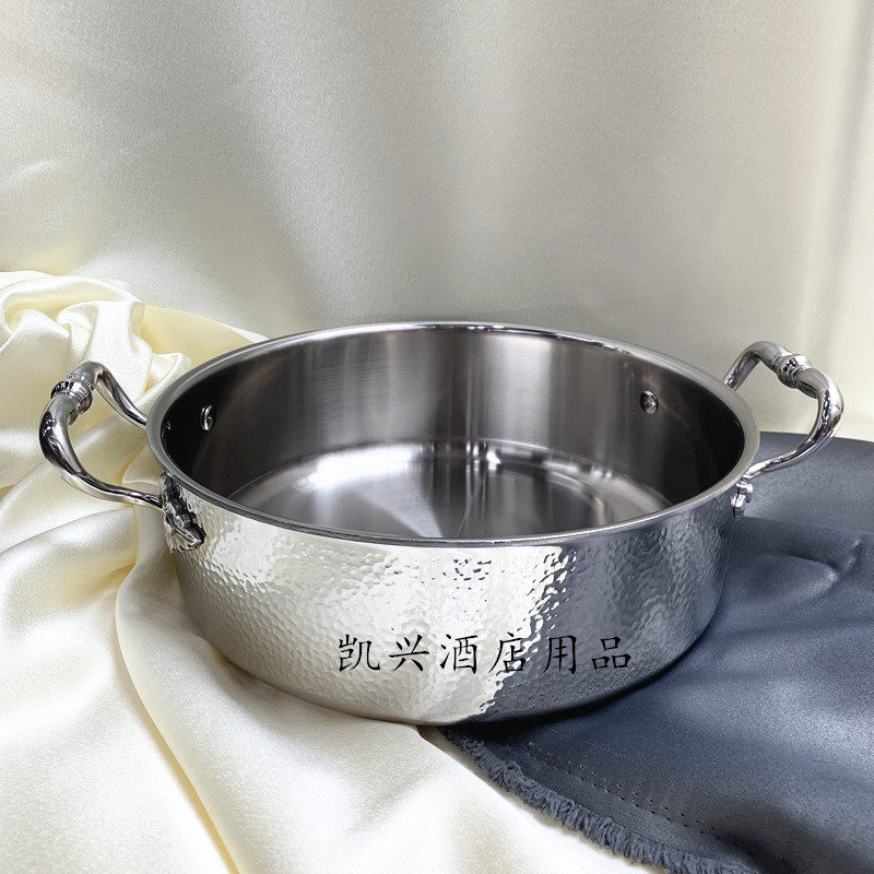 304不锈钢三层钢锤点锅花胶鸡汤锅火锅电磁炉家用火锅盆 清汤锅