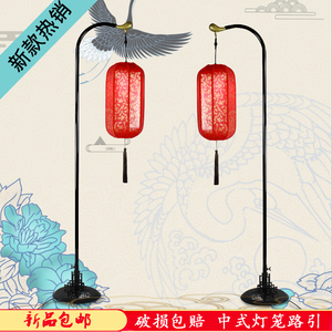 新款中式婚庆路引舞台布置摆件道具铁艺弯钩灯光婚礼手绘灯笼路引