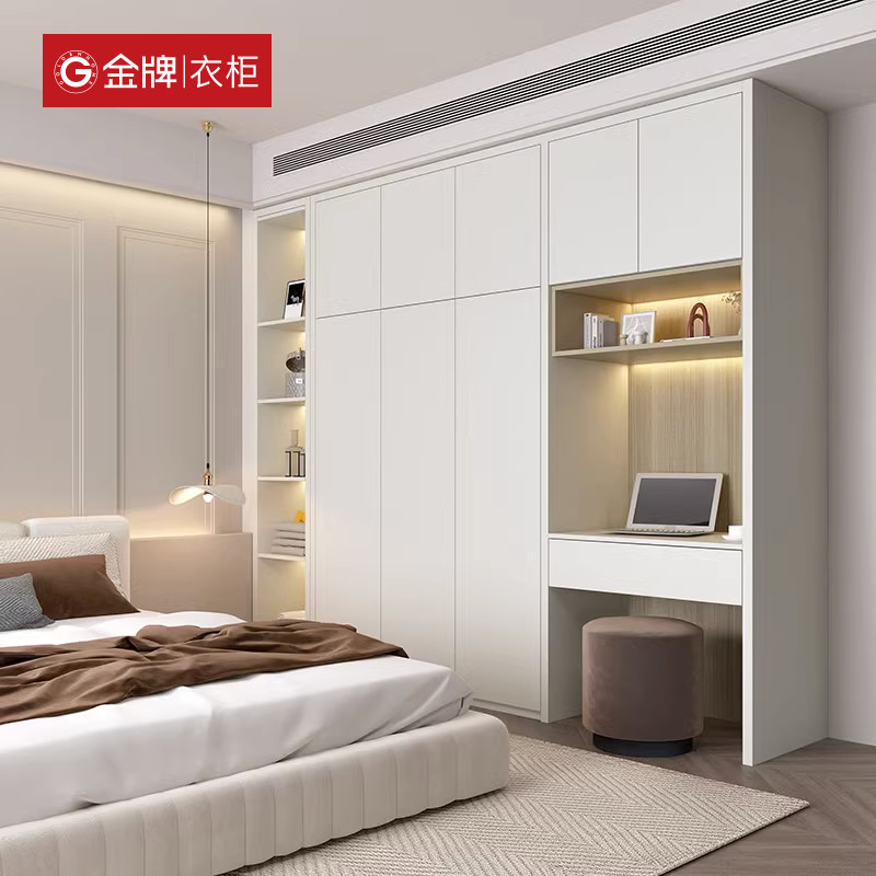 金牌衣柜带书桌一体卧室家用衣橱简约梳妆台书柜衣帽间柜子