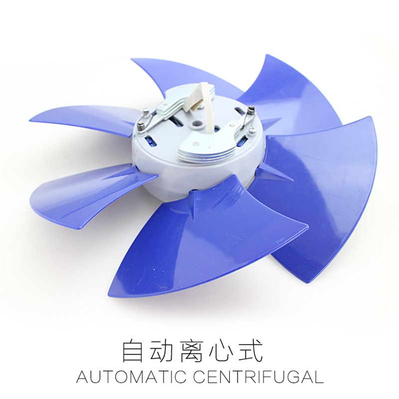 排气扇换气扇离心式扇叶不锈钢排单机通用叶片离心扇叶片配件