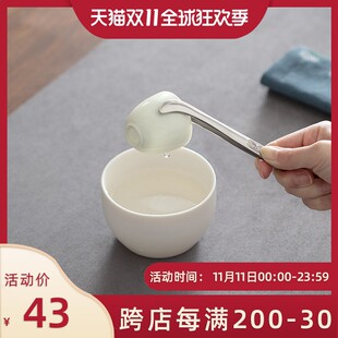 南山先生不锈钢一体茶夹功夫茶具茶道配件喝茶泡茶镊子洗茶杯夹子