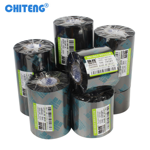 驰腾全树脂碳带树脂基70 80 90 110mm*300m条码标签打印机色带