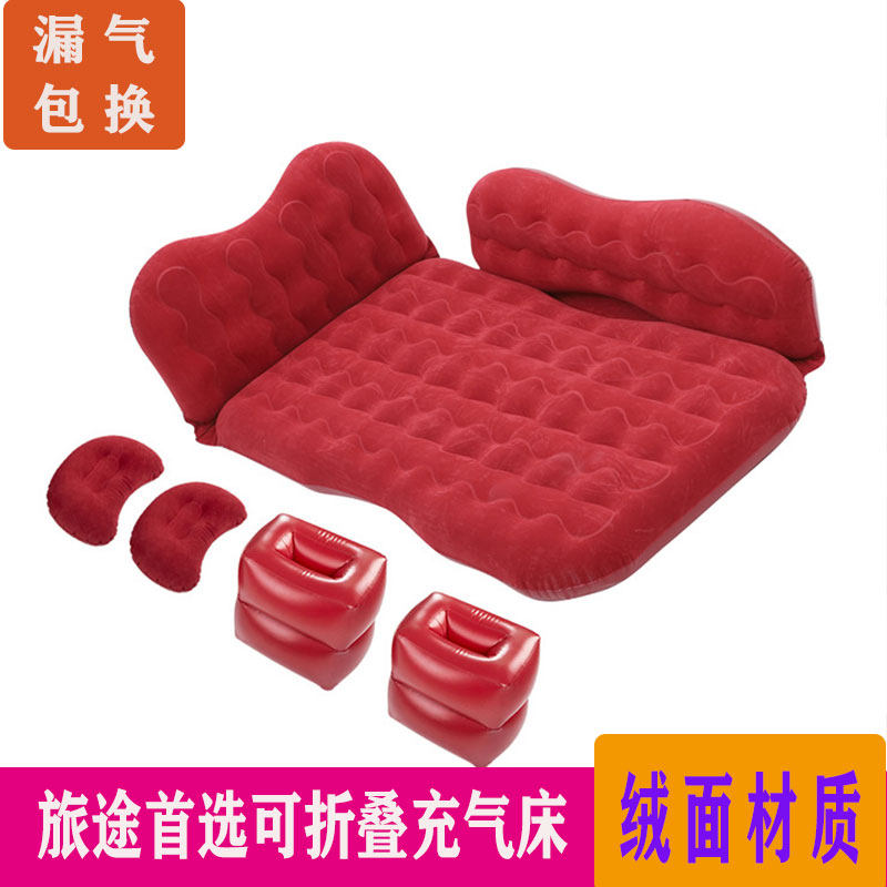 汽车上车用车载充气床垫睡垫车内睡觉床通用款旅行床后排轿车后座