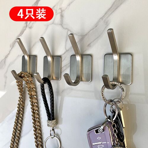 4只装304不锈钢挂钩无痕粘钩墙壁免钉挂衣钩壁挂免打孔门后衣帽钩