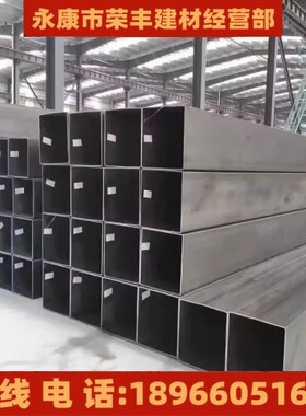 方管大口径矩形管 大规格钢管Q235黑方镀锌方100*200 200*400方通