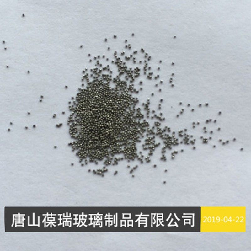 抛丸机钢丸钢丝切丸钢砂不锈钢丸喷丸金属磨料304 202 201430 410图片