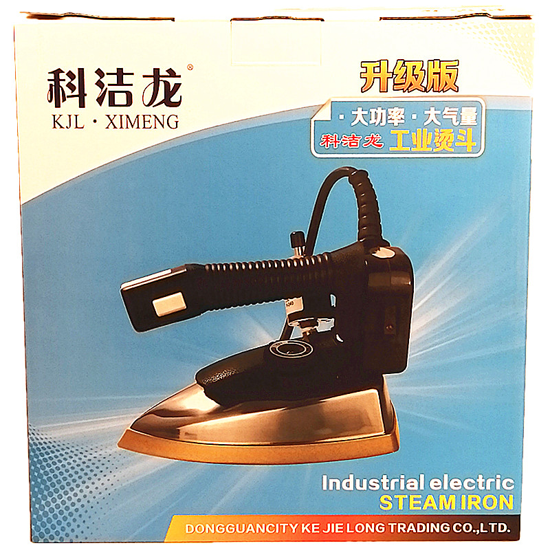 蒸汽电熨斗吊瓶熨斗工业熨斗家用蒸汽科洁龙电烫斗吊瓶熨斗电烫斗