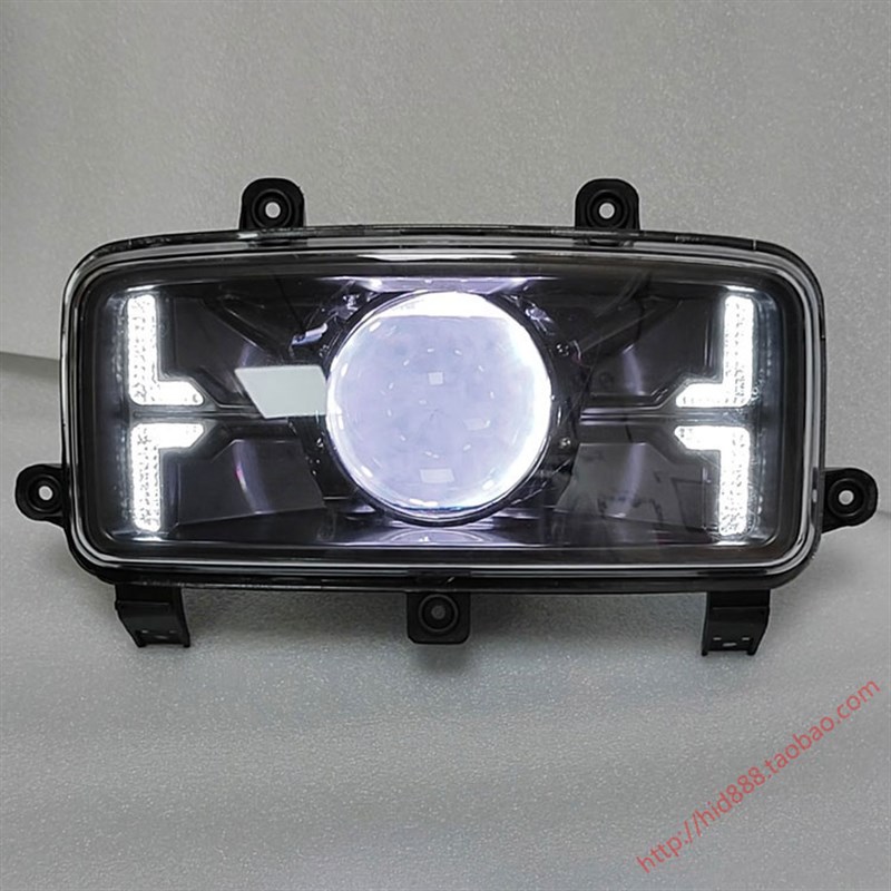 国标广环F电动车大灯总成 改装车灯升级LED光透镜  远近光强光