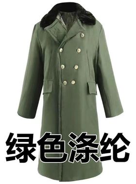 新款保暖军大衣男款冬季加厚超长款绿色少将防寒服女式老棉袄外套