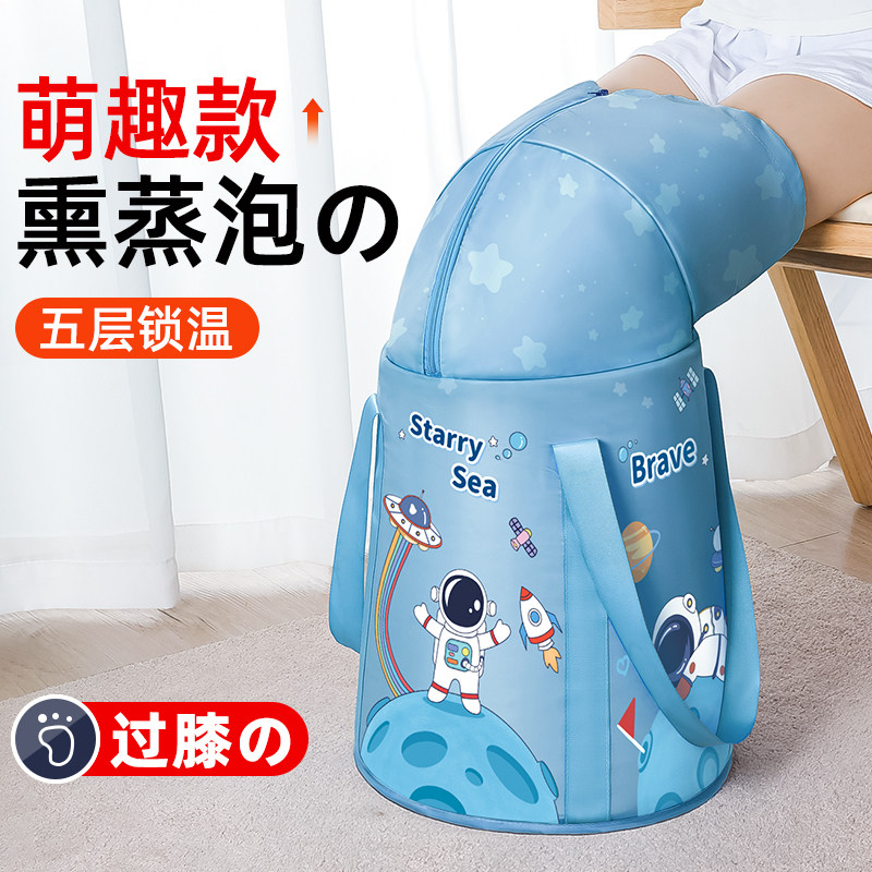 可摺叠泡脚袋旅行可携式泡脚桶过小腿过膝足浴盆加高养生深桶保温