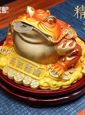 招财进宝铜金蟾摆件三足蟾蜍办公室桌面店铺收银台装饰品开业礼品