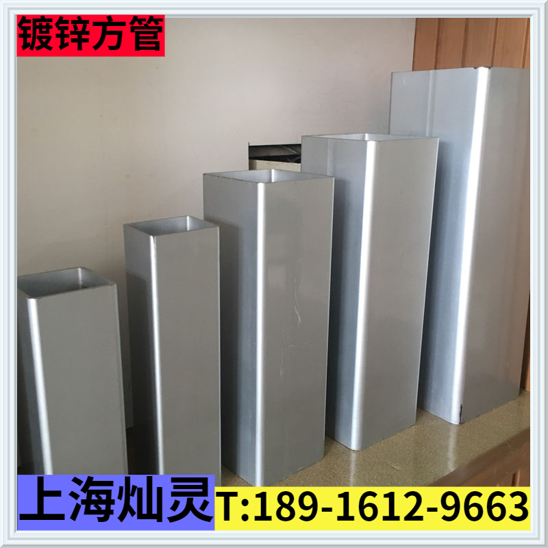 镀锌方管镀锌管矩形管型材扁管方管20-200围栏100*200铁方管零切4