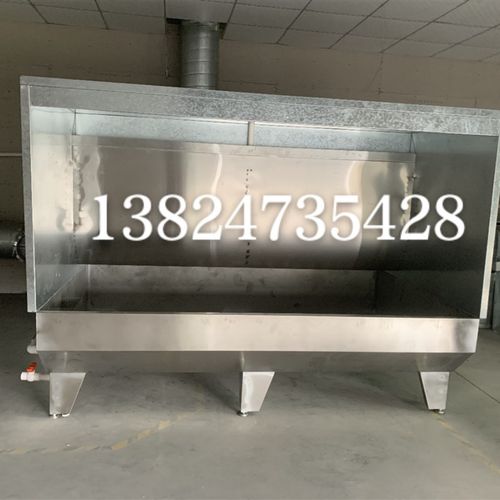环保型水帘柜喷漆台水循环漆雾净化设备不锈钢油漆水淋机废气处理