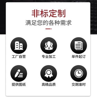 EIM62 L150 L400 EIM02 L500位移滑台 L300 L100 L250 L20C0