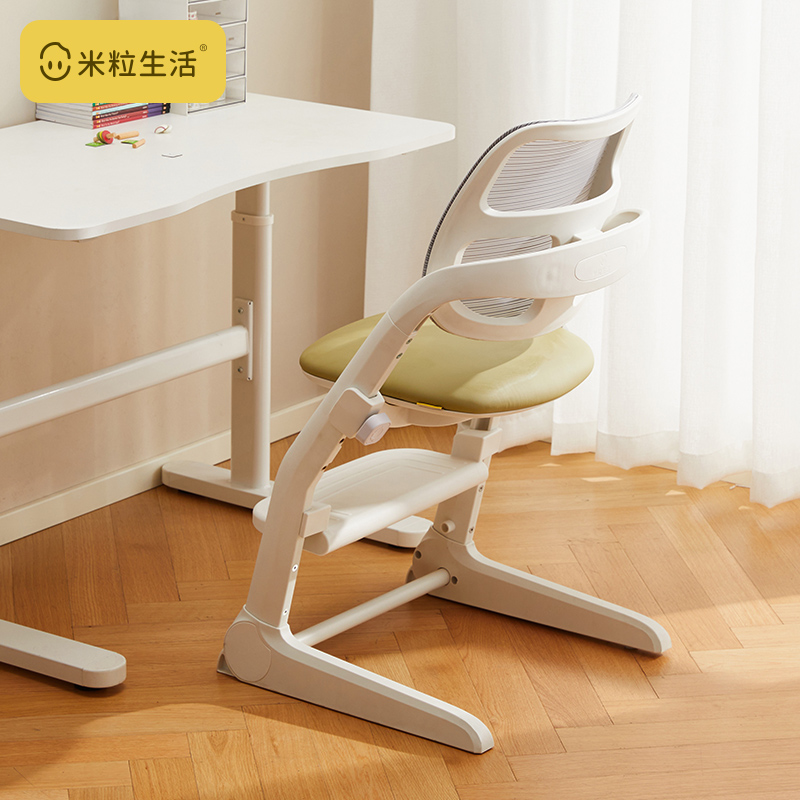 米粒生活F0儿童学习椅小学生学习专用写字座椅可调节家用书桌凳
