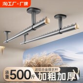 加厚304不锈钢管晾衣杆顶装 挂晒凉衣架阳台家用一根吊杆棍 固定式