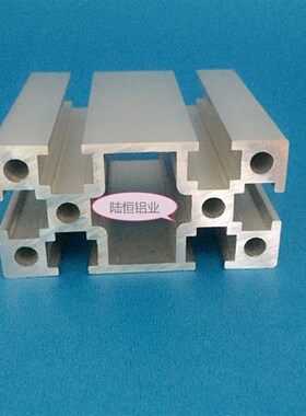 工业铝合金型材国标3060L铝型材 30*60Z直角铝型材鱼缸铝型材