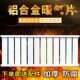 家用铝合金暖气片土暖气片钢暖气片水暖气片铜铝暖气片暖气片家用