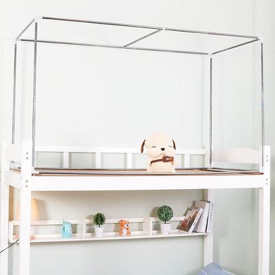 蚊帐床帘支架床架挂床帘的杆 床上支架杆钢架宿舍框架可伸缩压脚