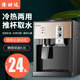 隆时达饮水机台式 小型家用迷你型冷热冰温热办公室宿舍桌面饮水器