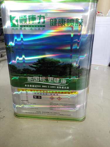 顾康力148k158k609喷胶汽车内饰顶棚门板耐高温喷涂黄胶皮革布胶
