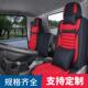 五征奥驰v6x6座套a3d3v3x3t3座套d5x2v2t2v1缔途gx轻卡货车座垫套