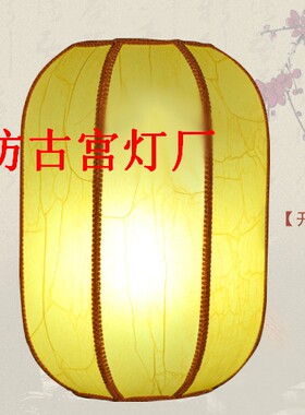 中式落地灯罩仿古落地黄灯罩古典路引灯罩手绘灯罩羊皮灯罩灯笼罩