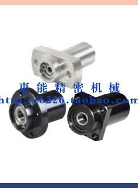 引导式轴承座怡合达型BFU31/32-6207ZZ-70 6008ZZ-80 6208ZZ-70