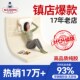 苏老伯乳胶床垫泰国进口天然橡胶薄垫硅胶家用软垫学生宿舍垫定制