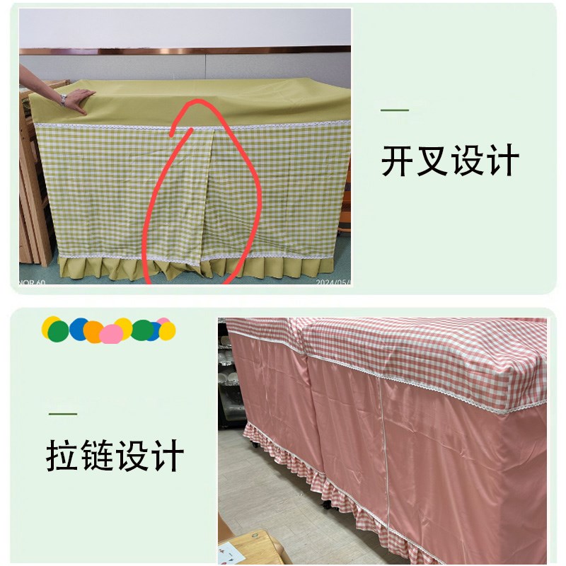 幼儿园床罩遮灰尘全包带裙摆布艺加厚防尘盖托儿所午休床防尘罩