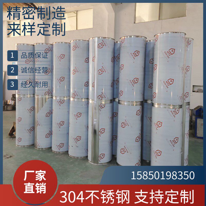 304不锈钢焊接风管碳钢满焊管圆管通风管道弯头大小头三通方变圆