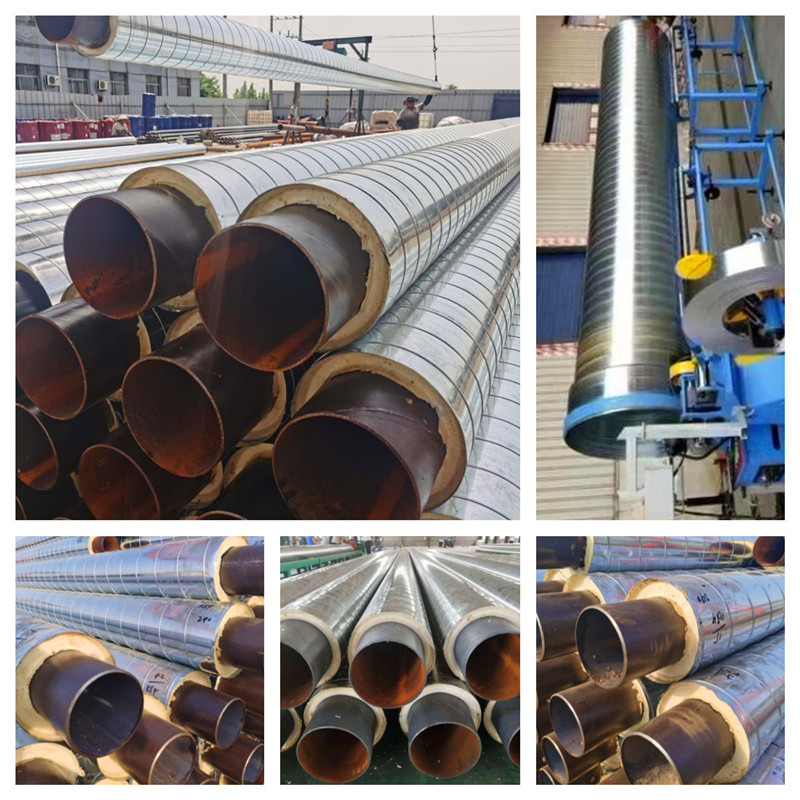 聚氨酯发泡复合镀锌铁皮架空保温管螺旋风管加厚铝皮隔热防水管道