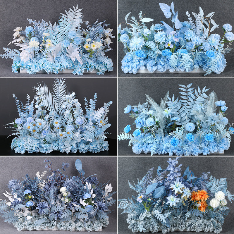 蓝色花排婚庆排花雾霾蓝地排花仿真花路引花绢花婚礼T台装饰摆设