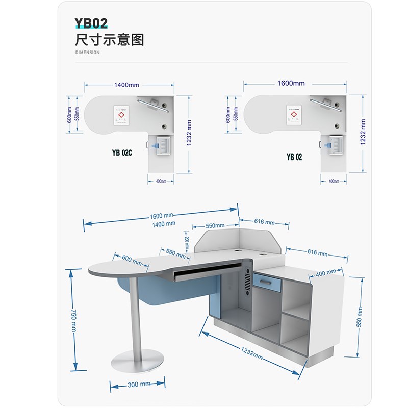 医院诊所医美家具桌子接诊看诊台面诊就诊断桌医生办公桌椅