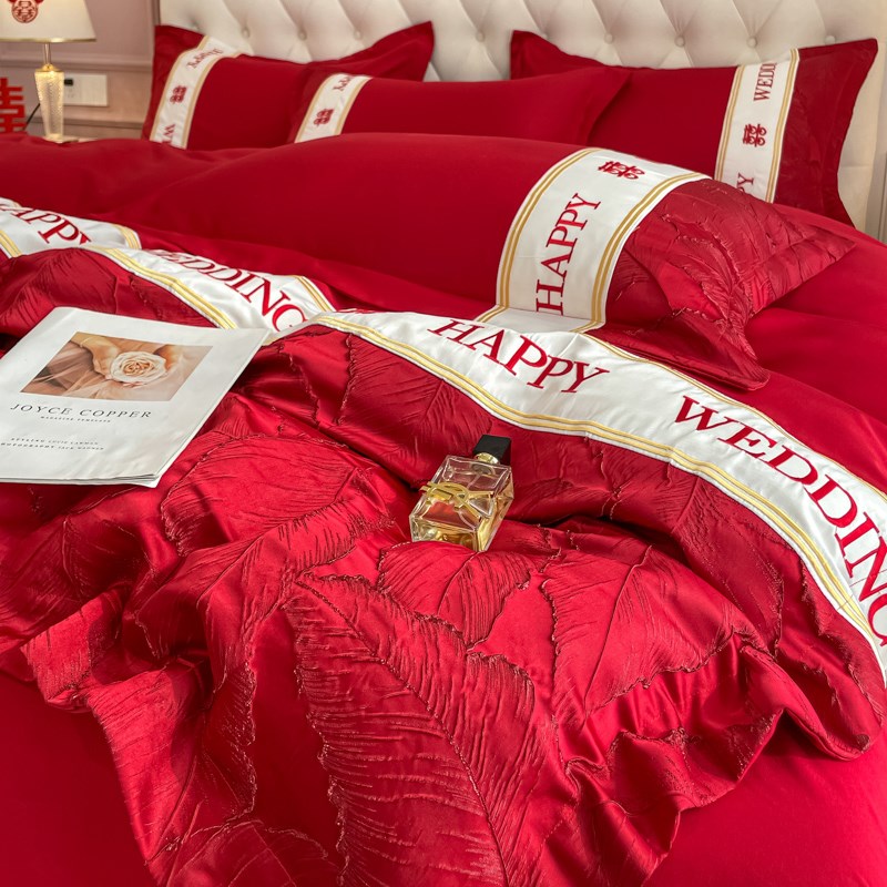 婚庆喜舒适亲肤刺绣四件喜庆床单被床笠中式结婚嫁妆床上用品